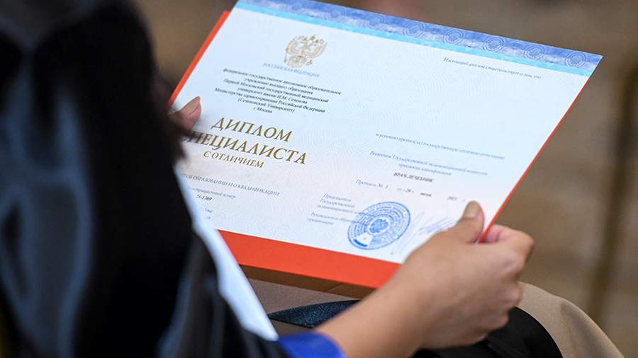 Купить диплом любой квалификации как и где заказать Купить диплом любой квалификации как и где заказать